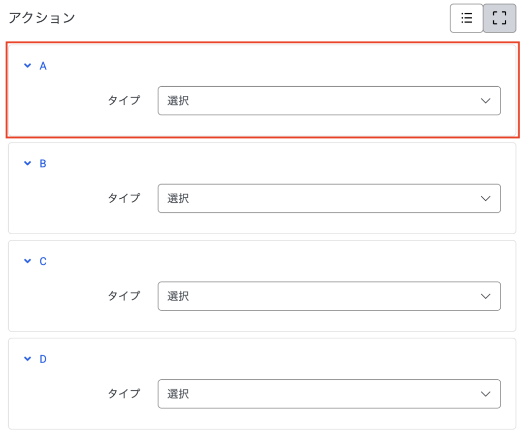 スクリーンショット 2026-04-13 172323