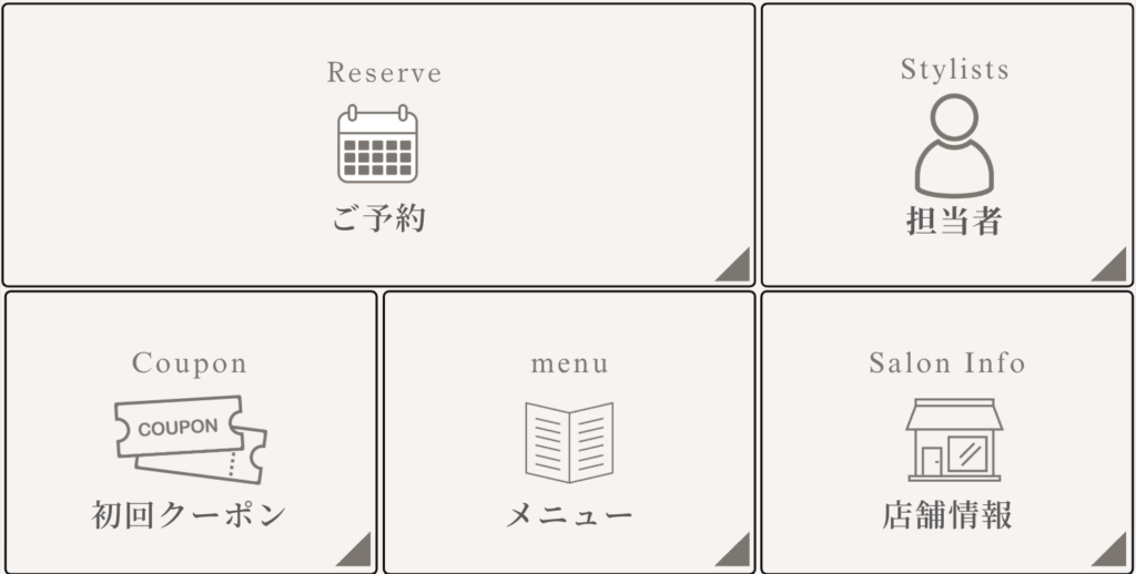 スクリーンショット 2026-04-13 184421