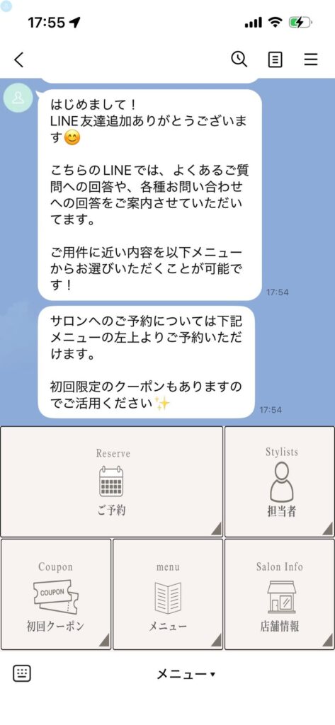 名称未設定のデザイン 5